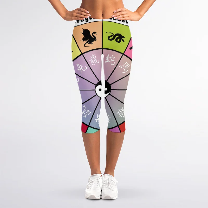 Limited Availability Colourful Chinese Zodiac Wheel Print Women's Capri Leggings