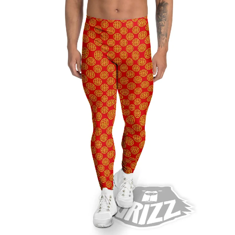 Take Advantage Lu Symbol Chinese Print Pattern Men's Leggings
